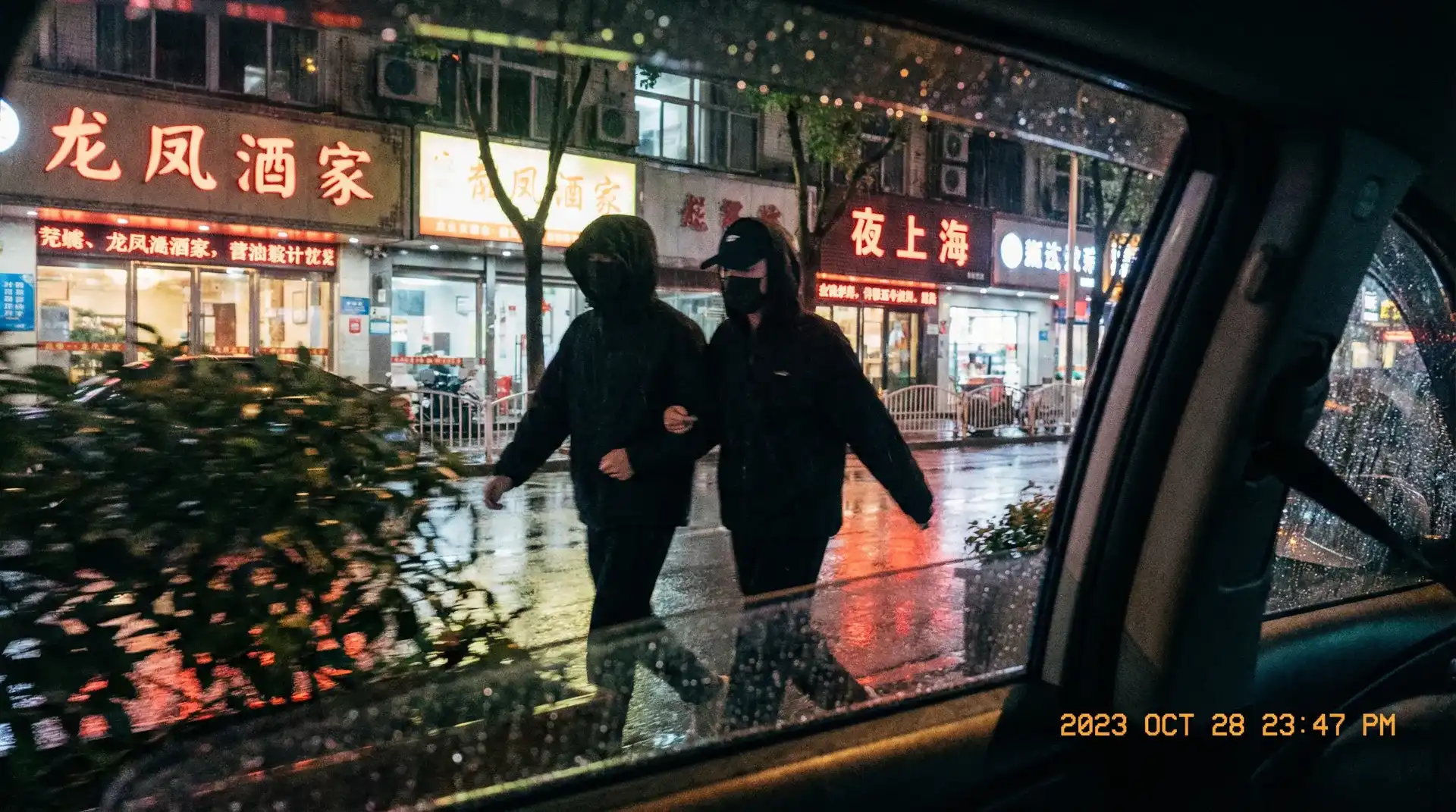 sb体育平台官网 - 顶流明星深夜密会现场抓拍照片